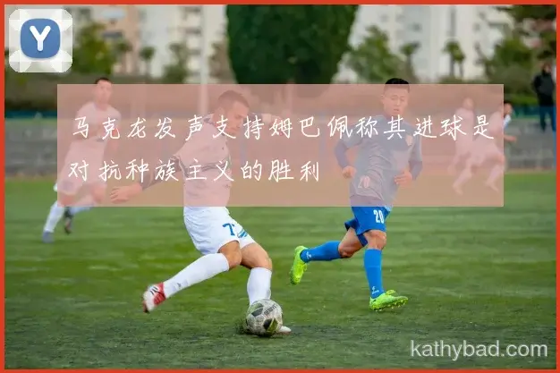 约基奇打破赛会纪录夺金 赛后感谢团队支持